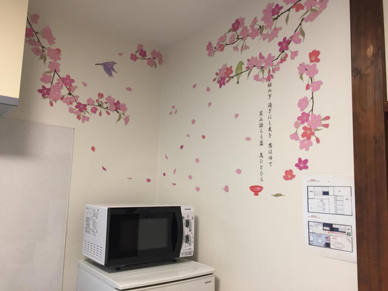Kamata Ann Hotel Tokyo Bagian luar foto